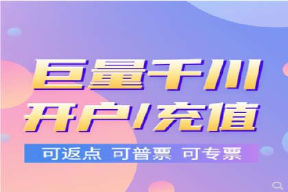 竞价广告的创意策略：XX企业广告成功的关键因素
