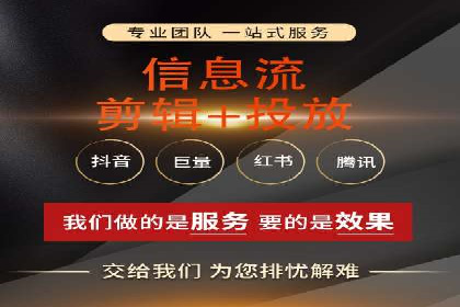 SEM托管服务在汽车销售中的策略与效果